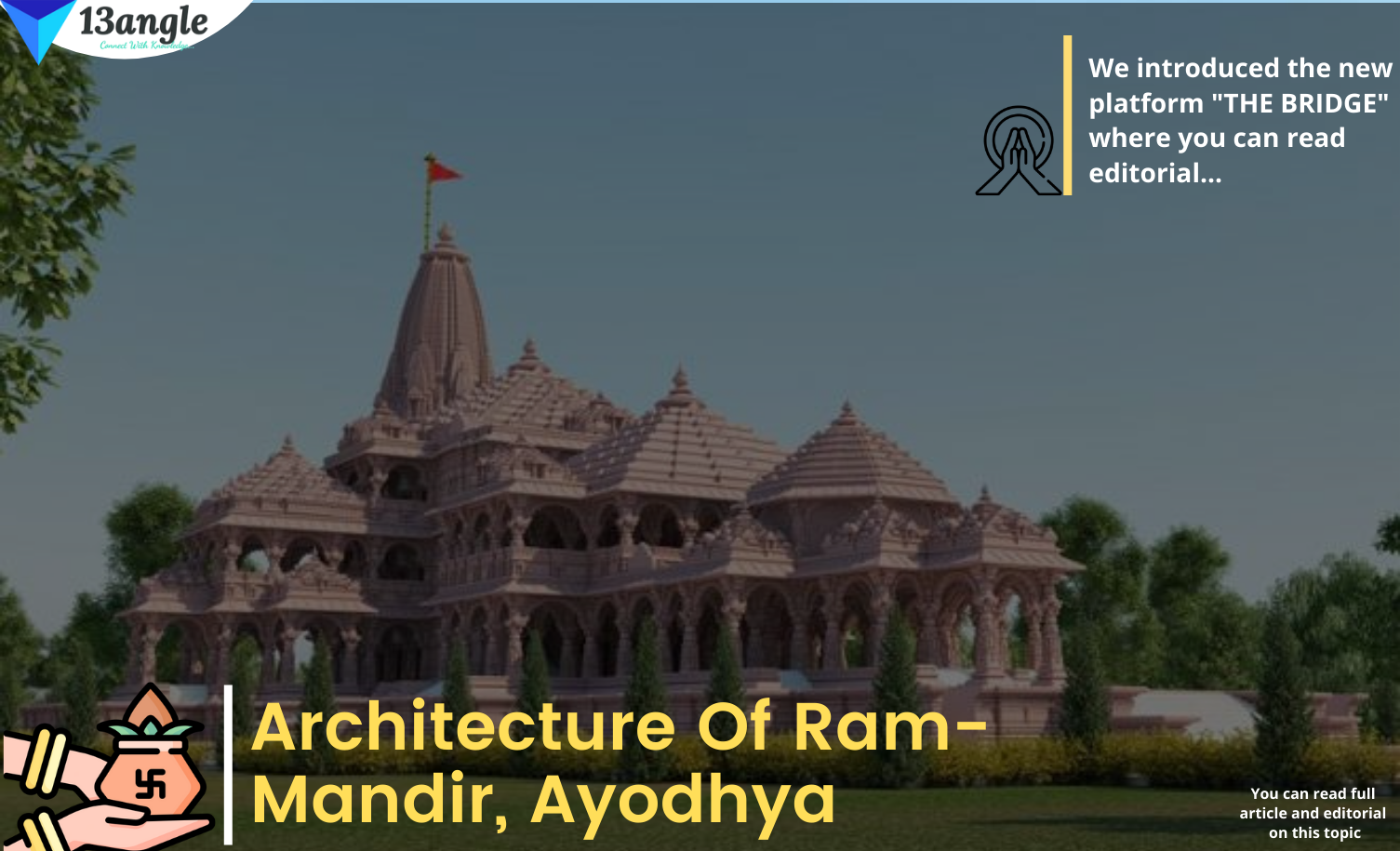 Architecture Of Ram-Mandir, Ayodhya- 13angle.com