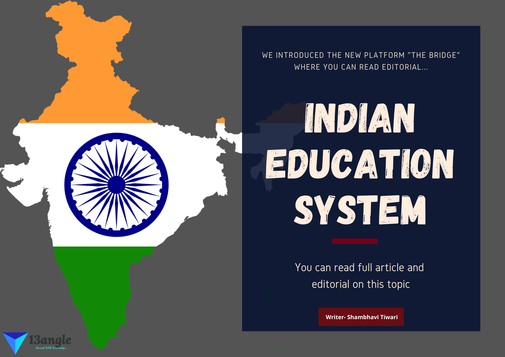 Indian Education System- 13angle.com