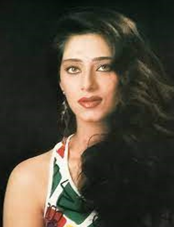 Anita Ayub in 1993 blast- 13angle