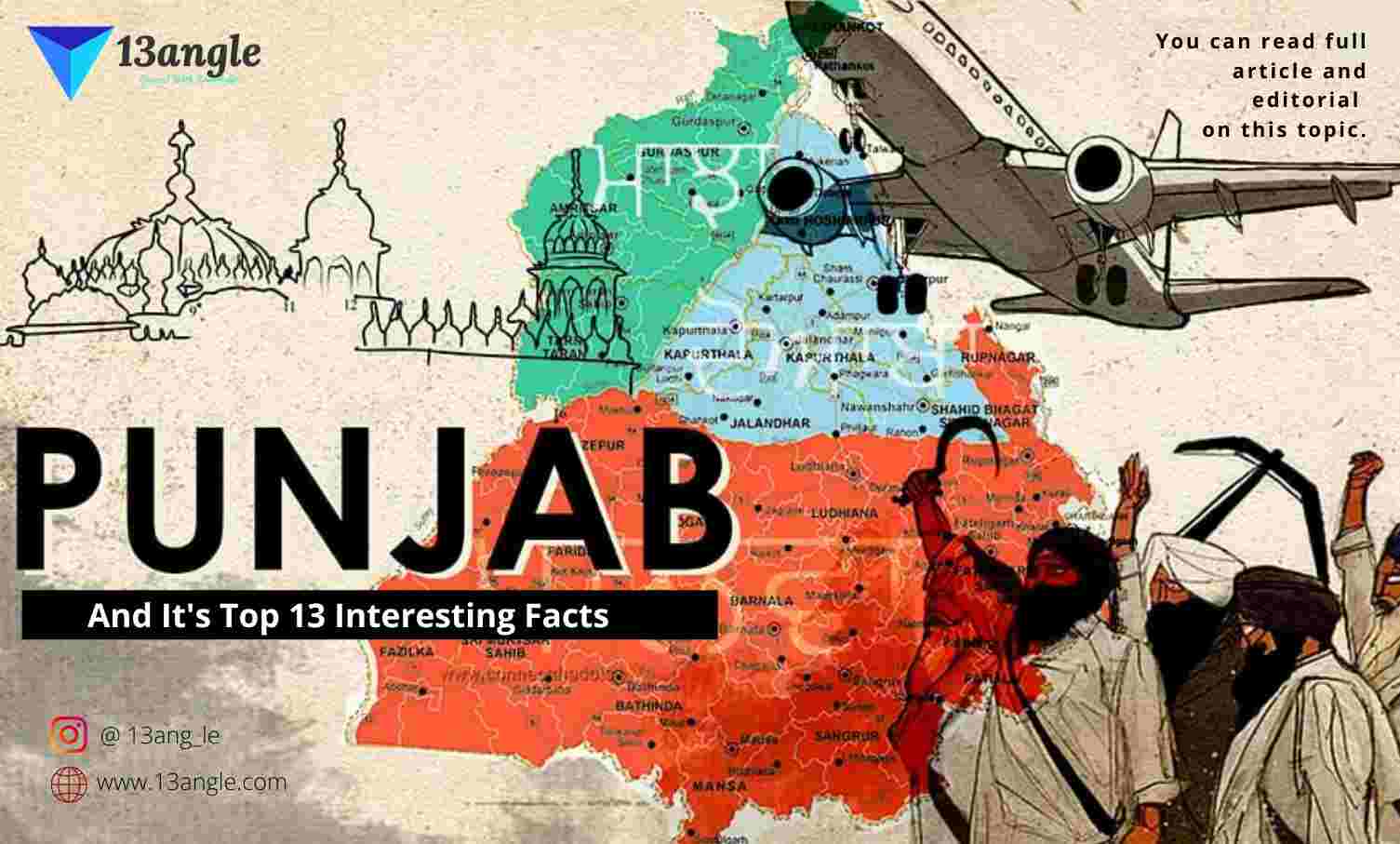 Punjab (The Breadbasket Of India) And It's Top 13 Interesting Facts- 13angle.com