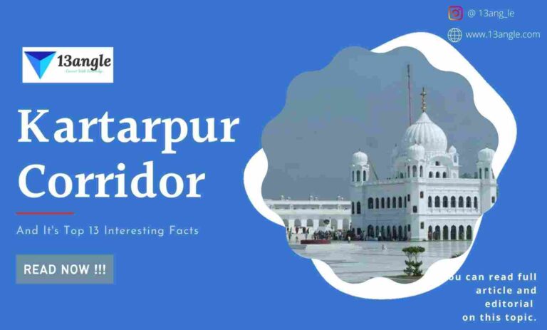 Kartarpur Sahib Corridor Experience