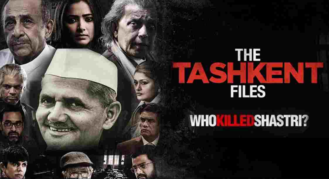 who killed shastri (Tashkent Files)- The Bridge (13angle)