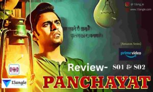 panchayat series rating S01 & S02 - The Bridge (13angle)