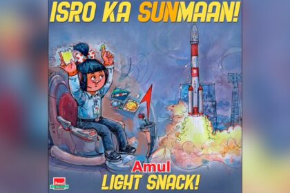 "ISRO Ka SunMaan": Amul Celebrates India's First Sun Mission Aditya L1