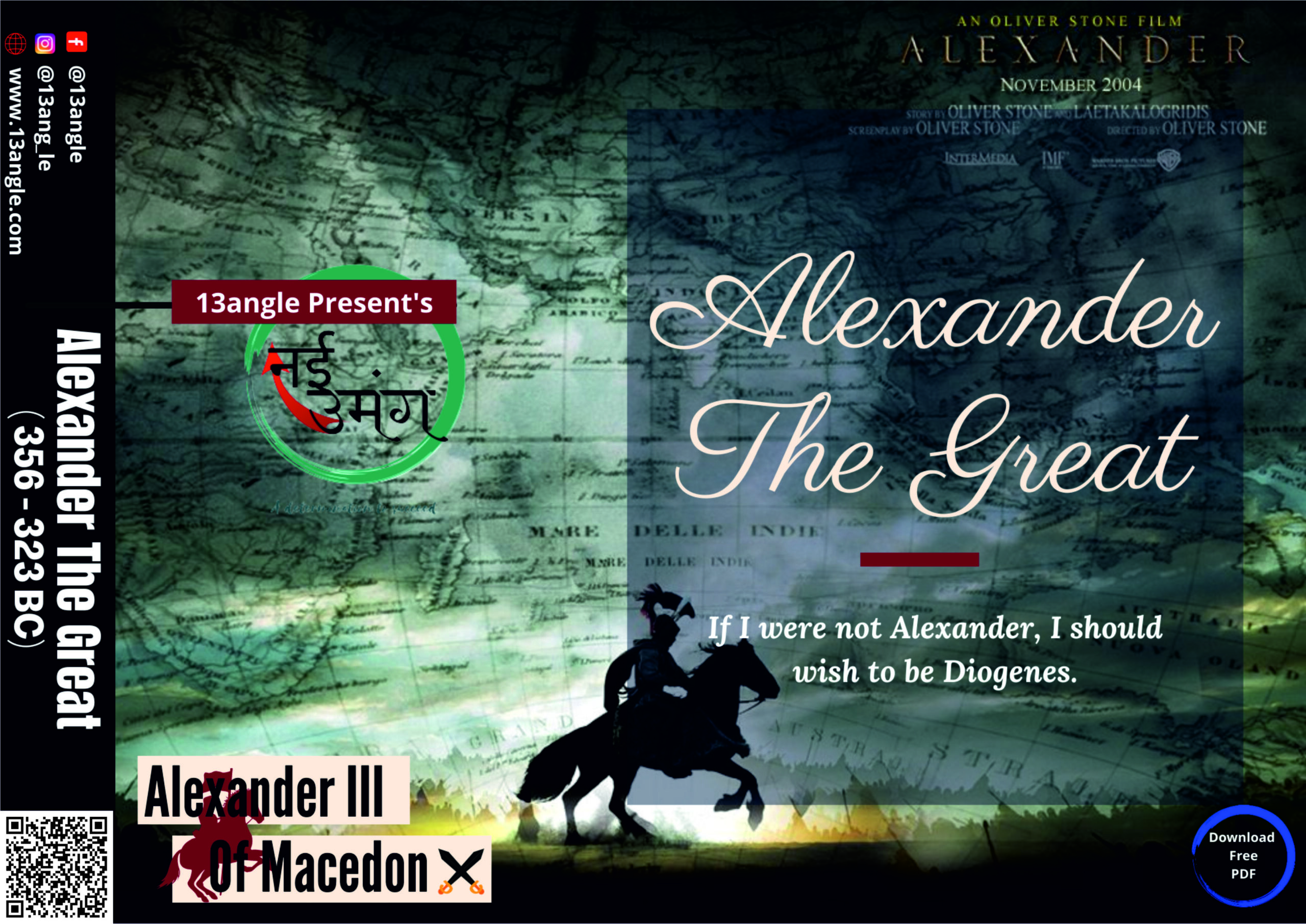 Cover Photo Of Alexander- Biography- 13angle (Nayii Umang)