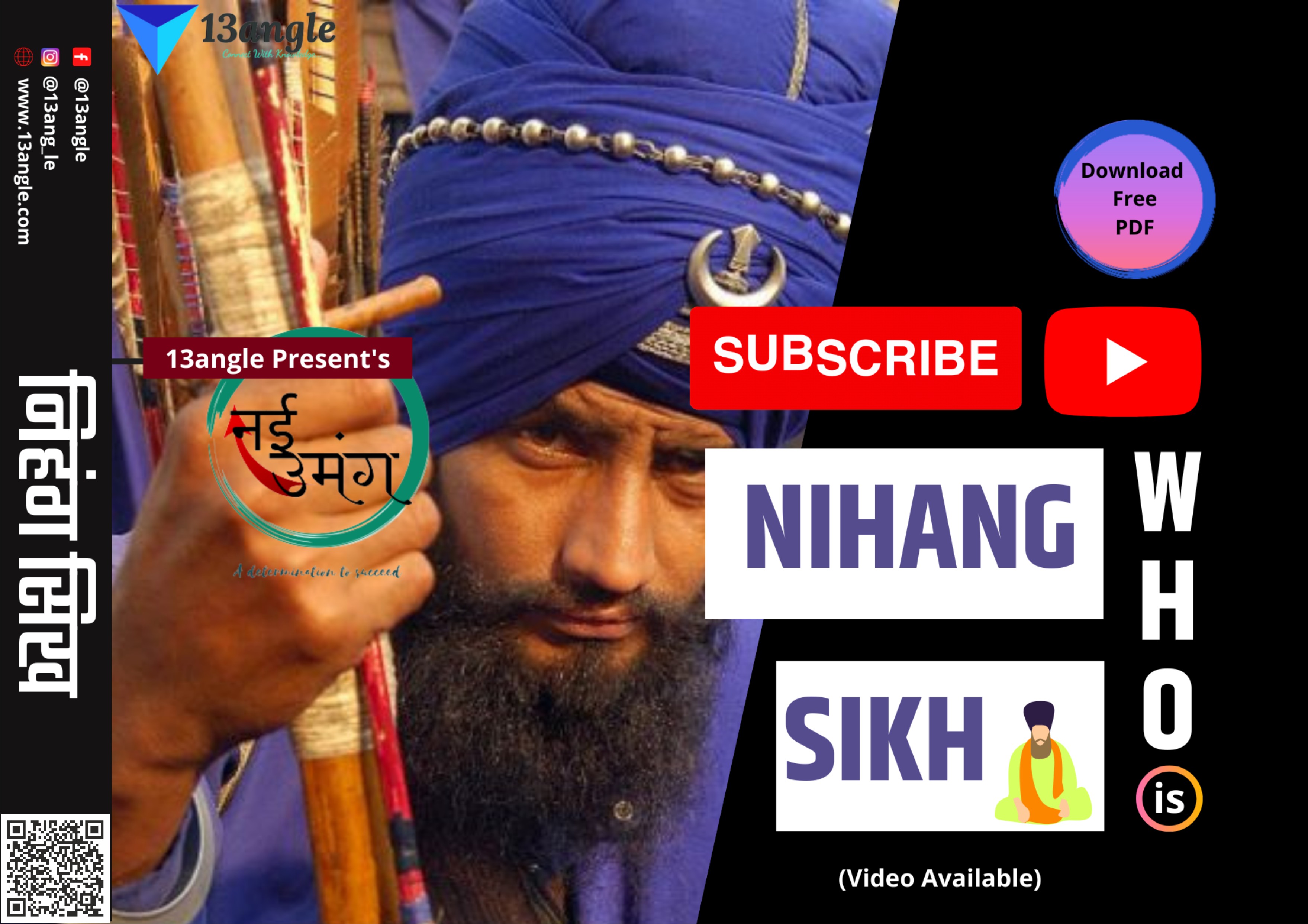 Nihang Sikh- 13angle.com