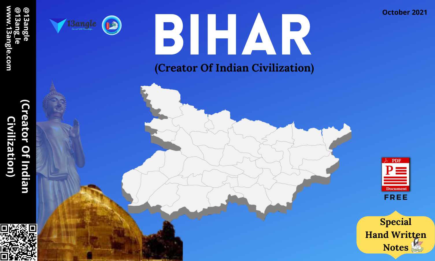 Written Notes On Bihar- 13angle.com