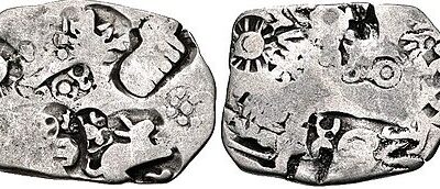 Ancient Coin- 13angle.com