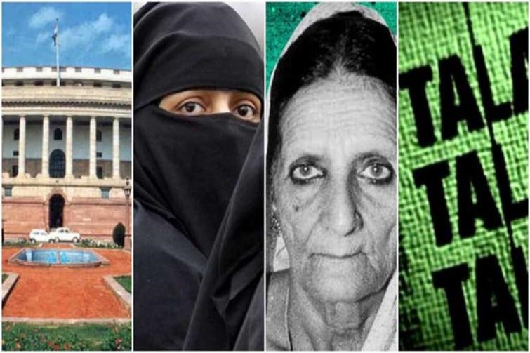 History of triple talaq- 13angle.com