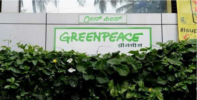 Greenpeace India- 13angle.com