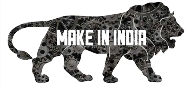 Make In India logo- 13angle.com