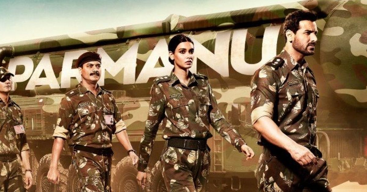 Parmanu Movie- 13angle.com