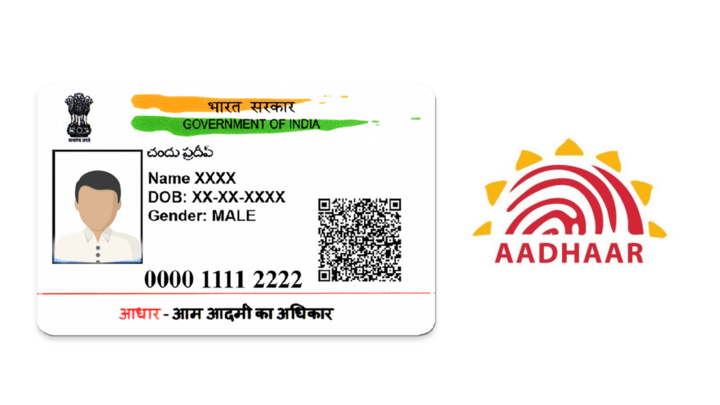 Aadhaar controversy- 13angle.com