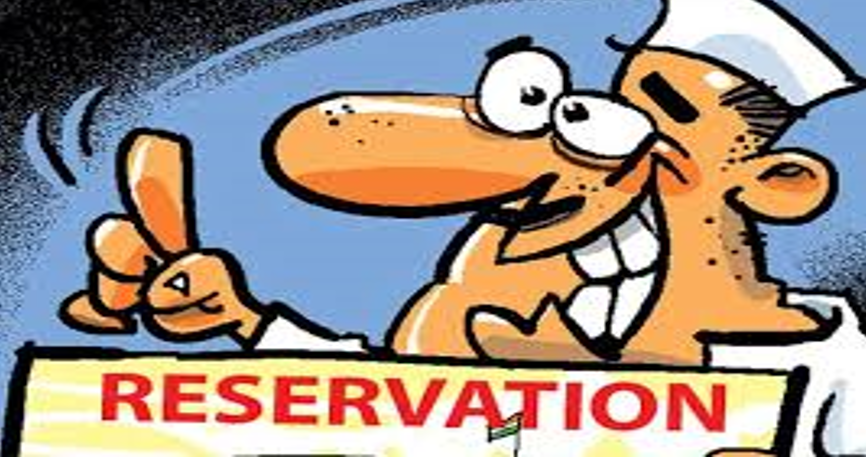 Government data on evolution of reservation policy- 13angle.com