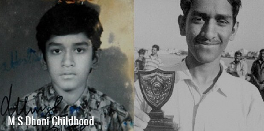 MS Dhoni Childhood- 13angle.com