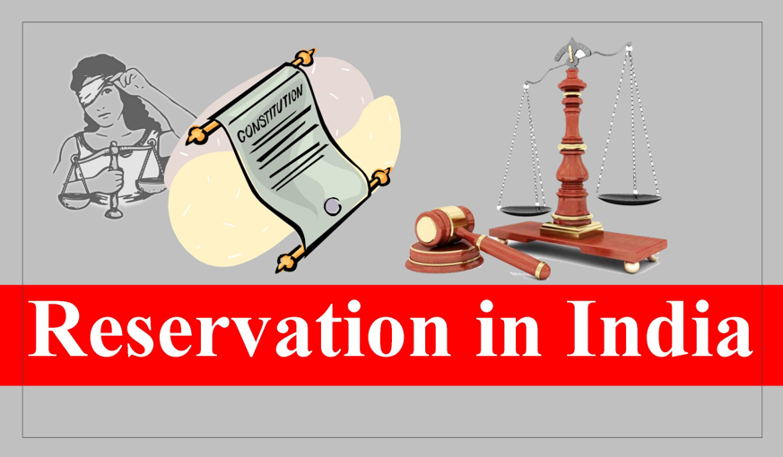 Reservation Policy in India- 13angle.com