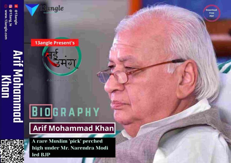 Biography Of Arif Mohammad Khan- Nayi Umang (13angle)