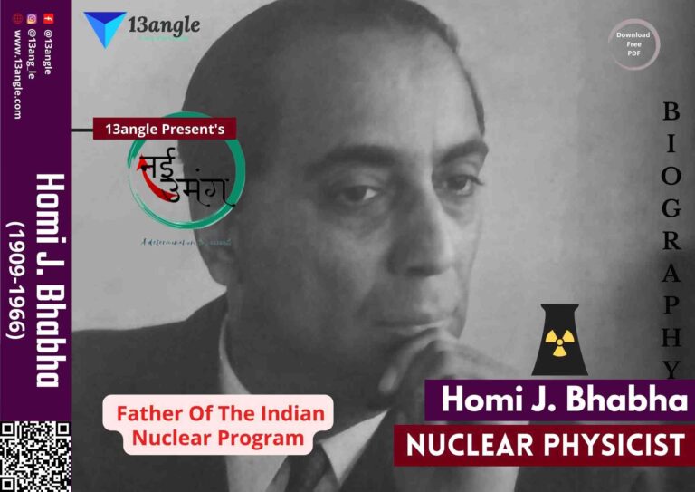 Biography-Of Homi J. Bhabha- Nayi Umang (13angle)