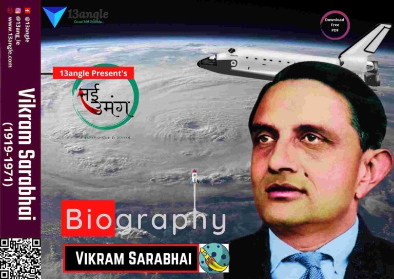 Biography Of Vikram Sarabhai- Nayi Umang (13angle)