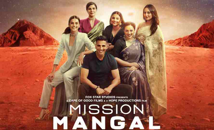Mission Mangal movie- 13angle.com