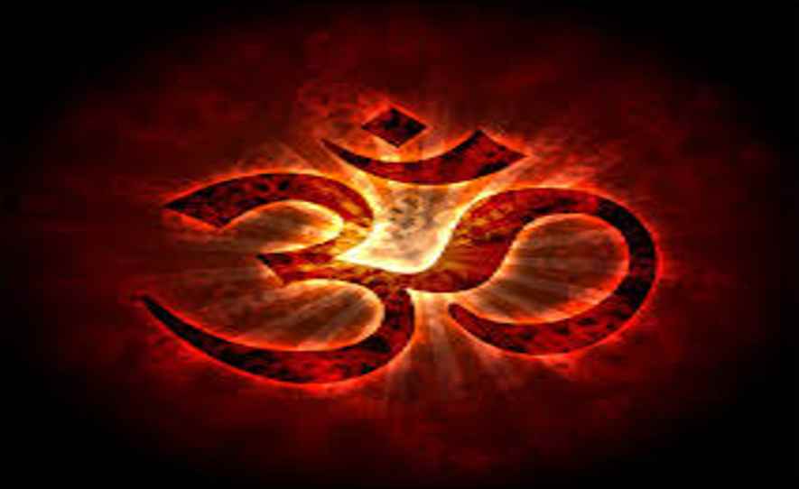 Symbol of Brahman- 13angle.com