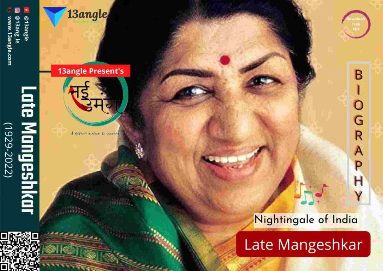 Biography Of Late Mangeshkar