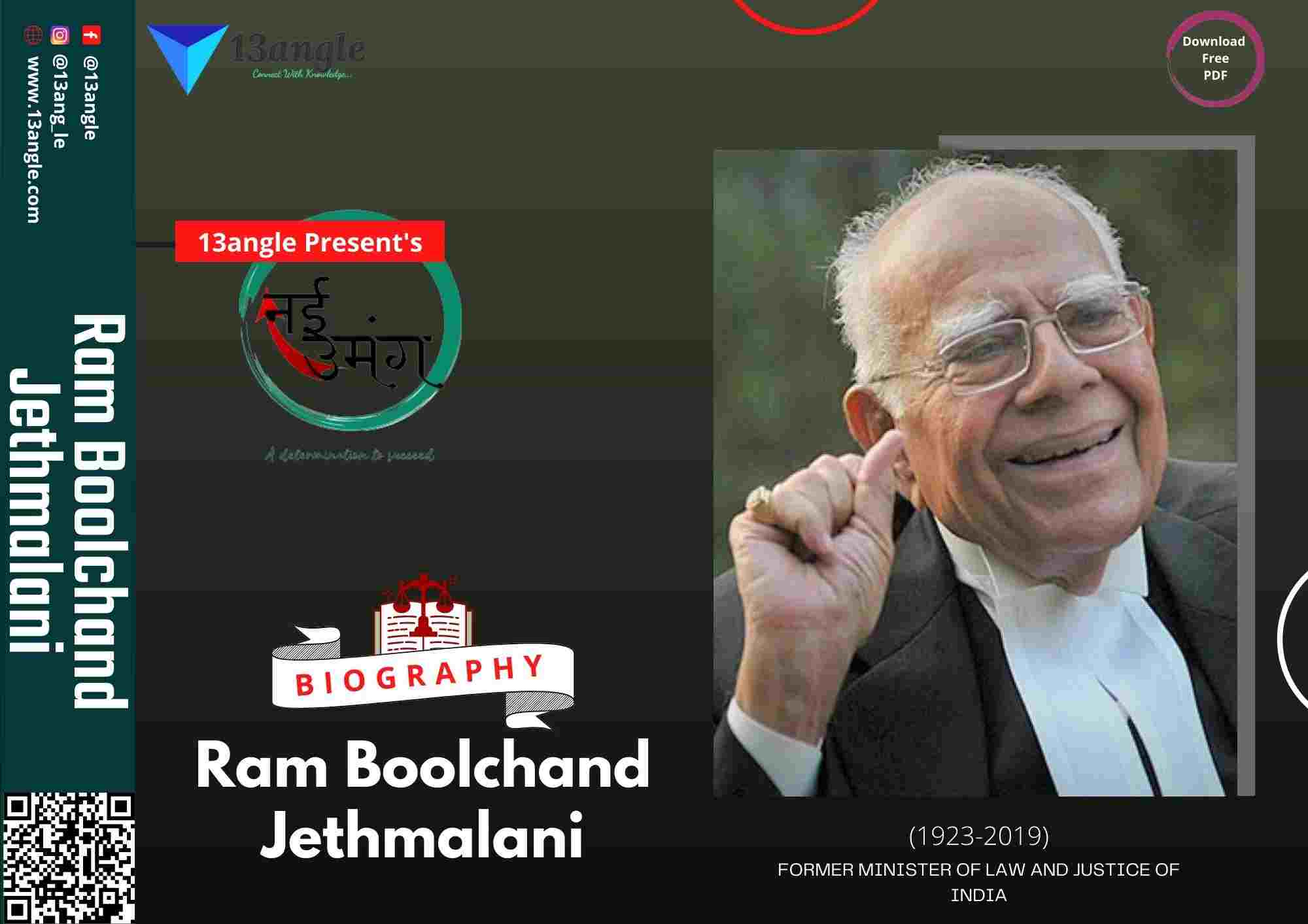 Biography Of Ram Boolchand Jethmalani- Nayi Umang (13angle)