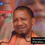 Biography Of Yogi Adityanath- नई उमंग (13angle)