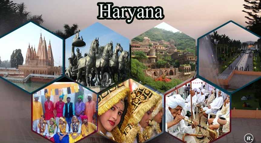 Haryana- 13angle.com