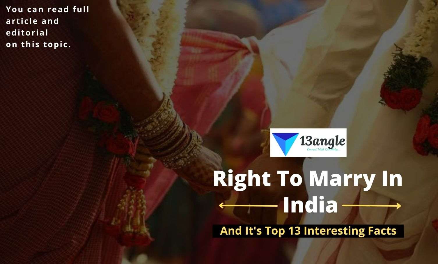 Right To Marry In India- 13angle.com