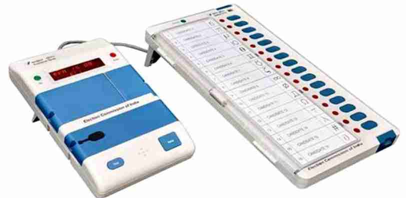 Voting Machine- 13angle