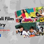 Bengali Film Industry And It's Top 13 Interesting Facts- 13angle.com