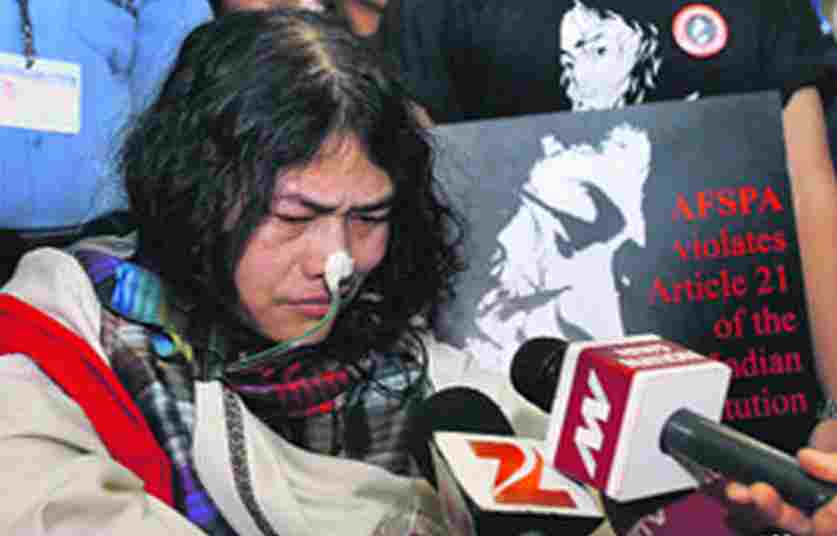 Irom Chanu Sharmila sat down on a hunger strike for 16 strikes against revocation of AFSPA- 13angle.com