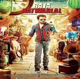 Raja Natwarlal movie- 13angle