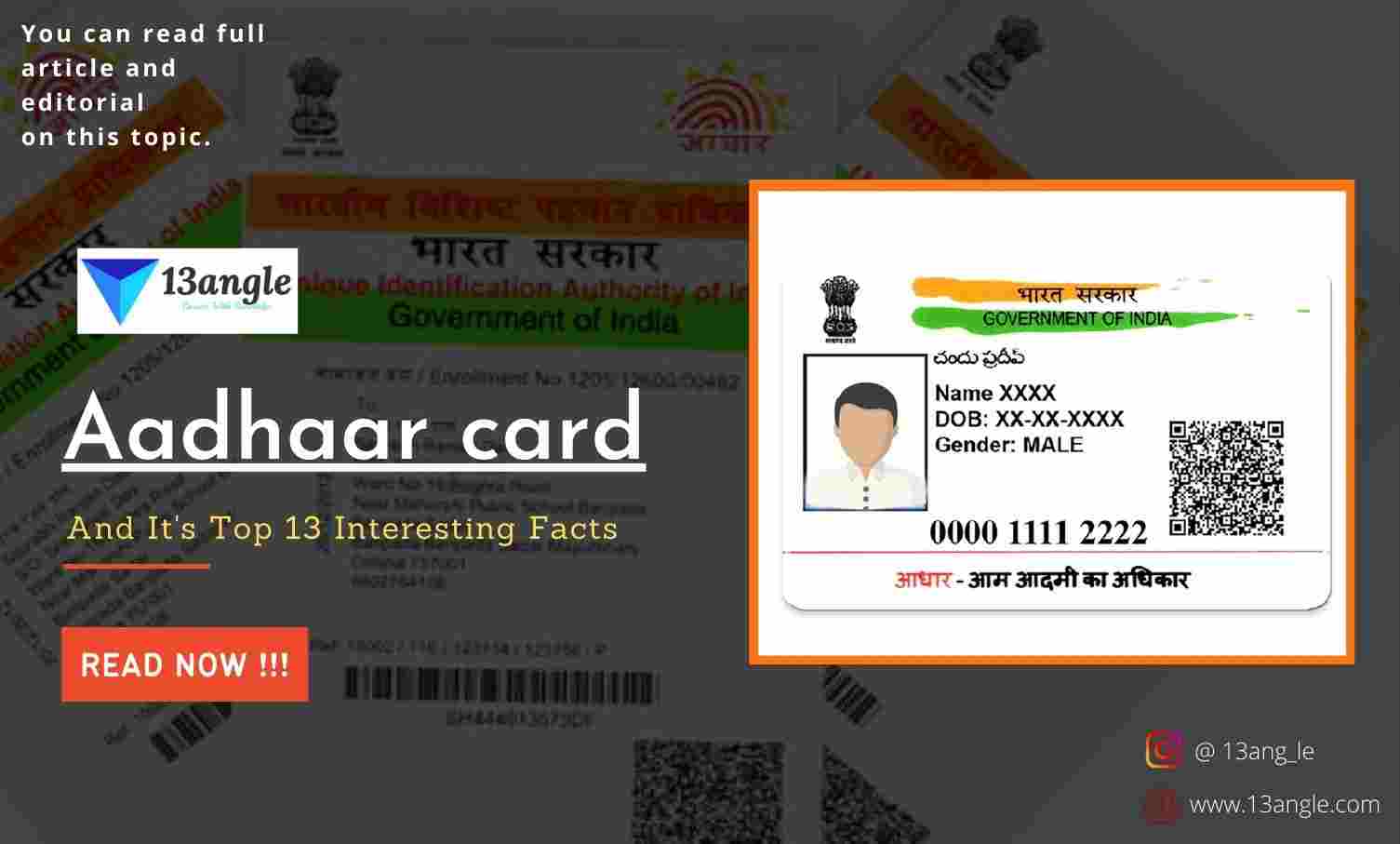 Aadhaar Card And It's Top 13 Interesting Facts- 13angle.com