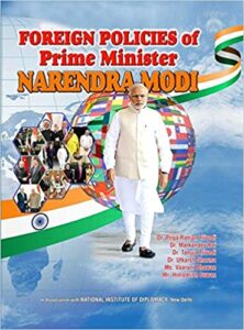 Foreign Policy of Narendra Modi book- 13angle.com
