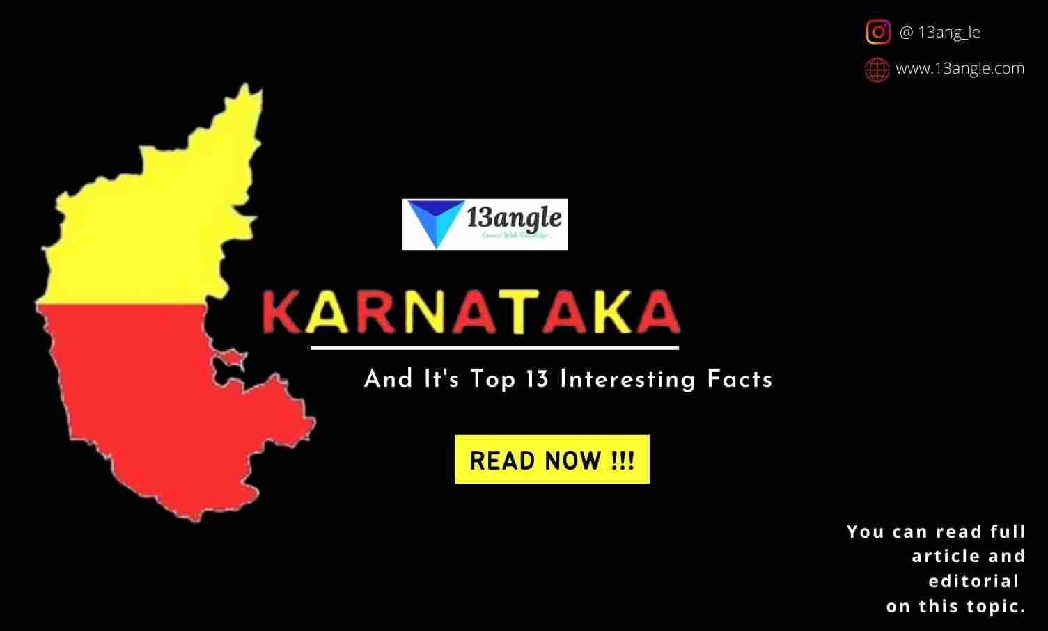 Karnataka State And Its Top 13 Interesting Facts- 13angle.com