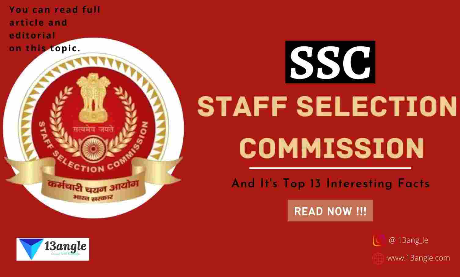 Staff Selection Commission SSC And Its Top 13 Interesting Facts 