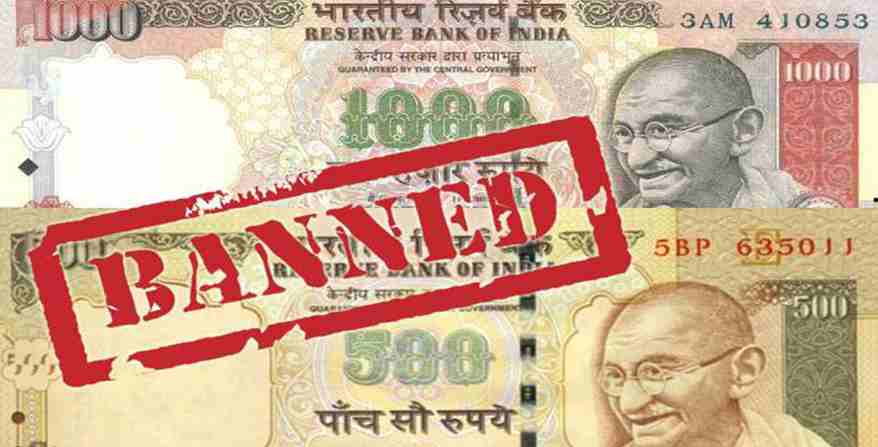 Rs 500 and Rs 1000 notes were banned- 13angle.com
