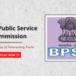 Bihar Public Service Commission- 13angle.com