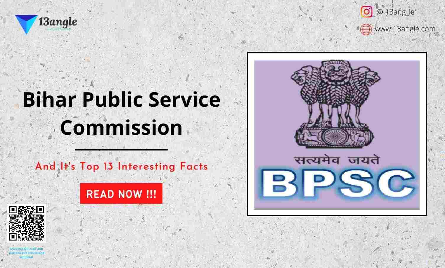 Bihar Public Service Commission- 13angle.com