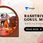 Rashtriya Gokul Mission- 13angle.com