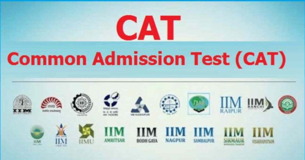 Common Admission Test (CAT) And Its Top 13 Interesting Facts ...