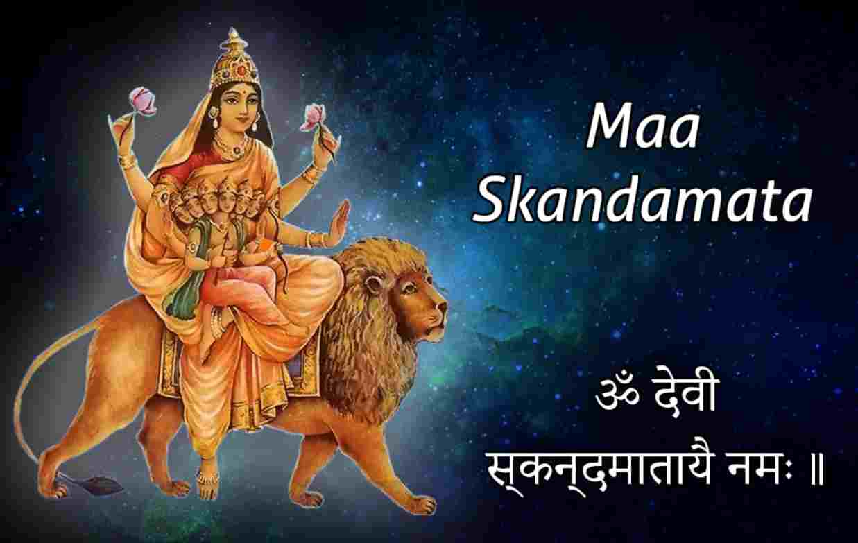 Skanda Devi Mantra- 13angle.com
