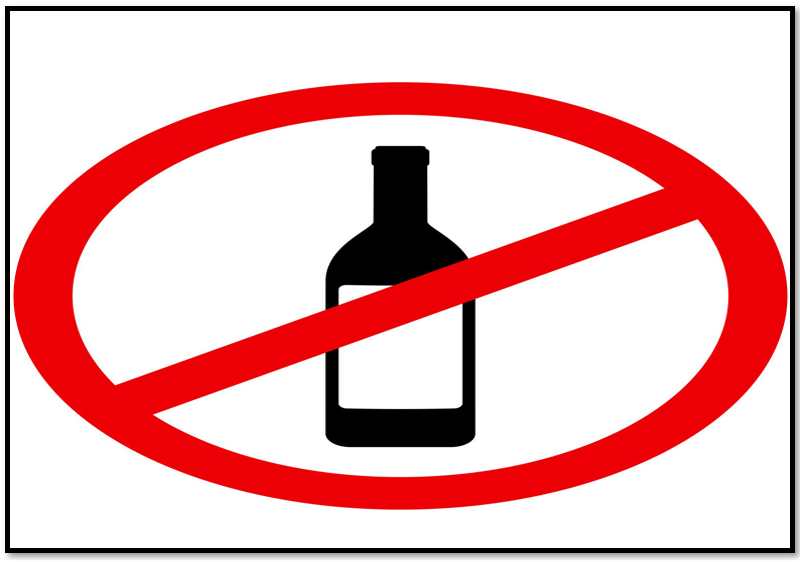 STRICTLY AVOID ALCOHOL CONSMUPTION IN THESE DISEASES- 13angle
