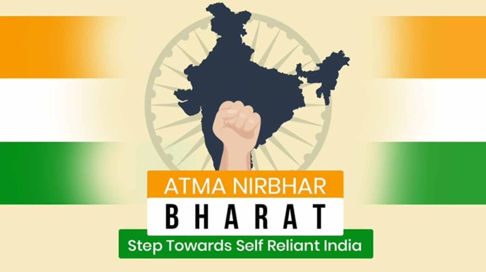 Aatm nirbhar Bharat- 13angle.com