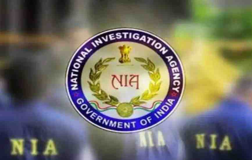National Investigation Agency (NIA)- 13angle.com