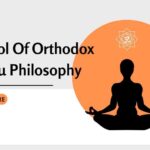 School Of Orthodox Hindu Philosophy- 13angle.com