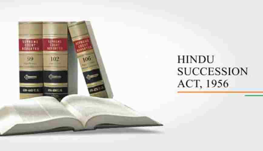 THE HINDU SUCCESSION ACT, 1956- 13angle.com