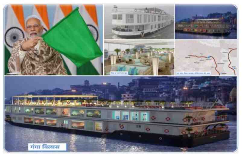 world's longest river cruise flagged off by Modi- 13angle.com